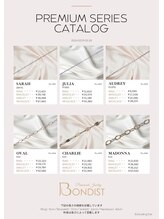 スリーナイン(3Nine)/