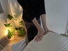【初回限定◆こり解消に♪】全身もみほぐしマッサージ　70分　7,700→