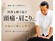 トリデ 合志店(TORIDE)の写真
