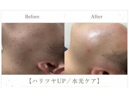 サロンベル(Salon Belle)の写真