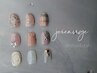 【9/29来店限定】<ハンド>シンプルコース(オフ/ケア込) ¥5000