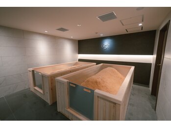 ロクジュウゴド(65℃)/酵素浴/温活/よもぎ蒸し