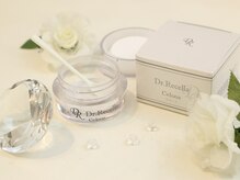 ベティ アンド ボーテ/水素パウダー