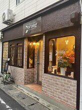 イブズサロンサラン(ibu's salon Sarang)/