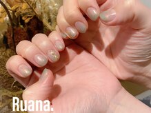 ルアナドット(Ruana.)/シンプル定額