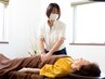 5回コース♪5回分回数券(期限付き)60分定価27500円(税込)→25000円(税込)