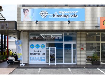ホワイトニングカフェ 三島店/★外観写真