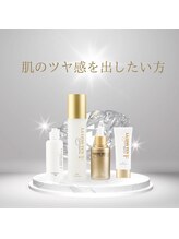 プリンセサガーデン(Princesa Garden)/肌艶シリーズ☆