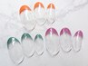  【パラジェル】◆フレンチ　¥6160　（オフ代別）