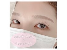 アイスタイルイク(eye style iku)