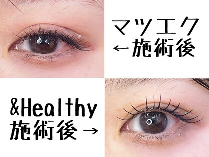 プラスアイ 柏東口店の写真