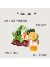 ファミーユ 新宿店/【ビタミンA】新宿インディバ