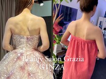 グラツィア 銀座(Grazia)/６回【 ブライダルエステ整体 】