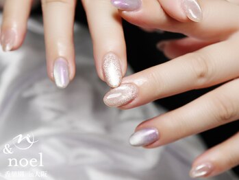 ブライダルピンクグレ-ジュ