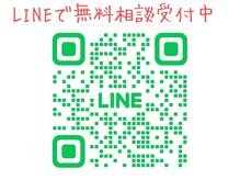 ラプリ 広島八丁堀店(Raplit)の雰囲気（鼻は一度高くなるとほぼ戻らない☆美鼻/小顔矯正/フォト/ブログ）