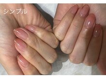 スウィートハート(Sweet Heart)/