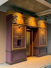 エターナルビューティー 各務原店(ETERNAL Beauty)/エターナルゲート入り口です