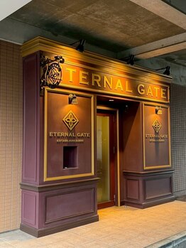 エターナルビューティー 各務原店(ETERNAL Beauty)/エターナルゲート入り口です