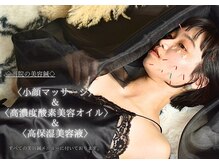 ワンドア(ONEDOOR)