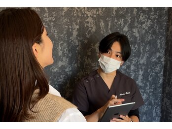 アロエベル(aloe Belle)/イベント前にも是非どうぞ！