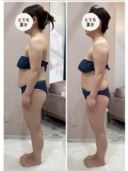 エーエフビューティーエステ(AF Beauty Esthetic)/骨盤から整える全身ケア