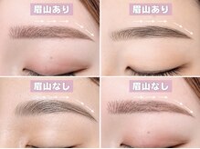 アイウル 柏店(Eye'ulu)の雰囲気（一人一人の骨格に合った眉毛をご提案します！#眉毛#眉サロン#眉）