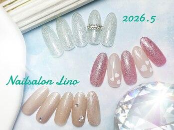2026.5 シンプル定額