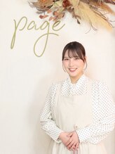 ペイジ(page)&nbsp;ココ （アイ）