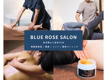 ブルーローズサロン 金沢駅前 武蔵店(Blue Rose salon)