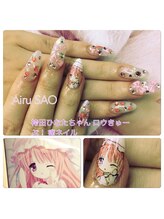 アイル ビューティーサロン(Airu Beauty Salon)/【痛ネイル】ひなたちゃん