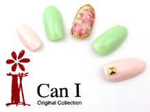 キャンアイドレッシー ヨコハマ元町店(Can I Dressy)/デザインアート