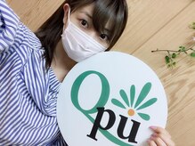 キュープ 表参道店(Qpu)/岸野里香様ご来店