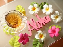 ハワイアンフォレストSpa 京都烏丸御池店/アフターティー♪