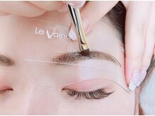 フォンテーヌブロー 野々市店(Fontaine Brow)/アイブロウデザイニング