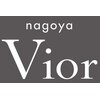 ヴィオール(VIOR)のお店ロゴ