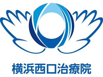 横浜西口治療院