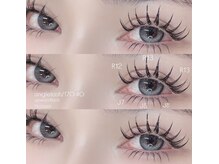 ライル(RILE)/上下eyelash
