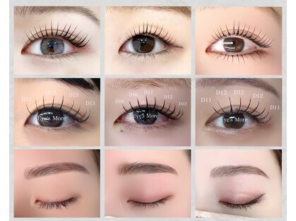 アイズモア 京王八王子店(Eye's More～eyelash＆nail～)の写真