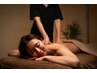 【女性専用】むくみケアに 全身オイルリンパ90分(女性スタッフ担当)14400円→