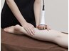 【夏限定キャンペーン】美脚し集中・脂肪撃退！ハイパー脚全体+アロマ90分
