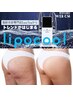 《2回目以降》最新脂肪冷却◇２部位３cup(120分☆マッサージ付き♪)￥18500-