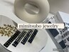 【期間限定★耳ツボジュエリー】＋マツエク140本まで¥9380→¥8200