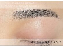 フィールブロウ 高崎店/