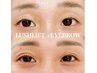 【人気No.１】まつ毛パーマ＋垢抜け☆美眉スタイリングWax（骨格診断付）SET