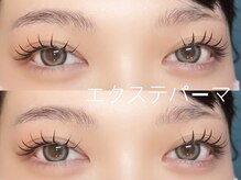 ロッコ(ROCCO)/まつげパーマ《ラッシュリフト》