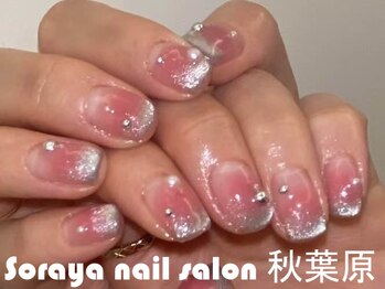 ソラヤ(Soraya)/韓国・ワンホンネイル・秋葉原