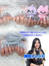 ベルグローアルファネイル(BELLE GROW ALPHA NAIL) AKANE