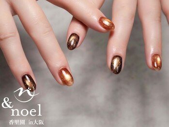 ボルドーブラウンマグネット