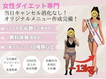 劇的な変化！もう他人を羨ましがることはありません！