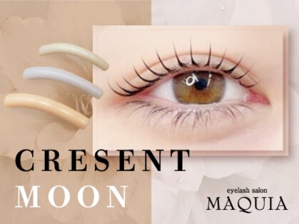 マキア 竜ケ崎店(MAQUIA)の写真